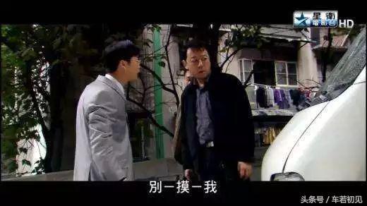 人起名看生辰生辰，车起名要看百科全书！