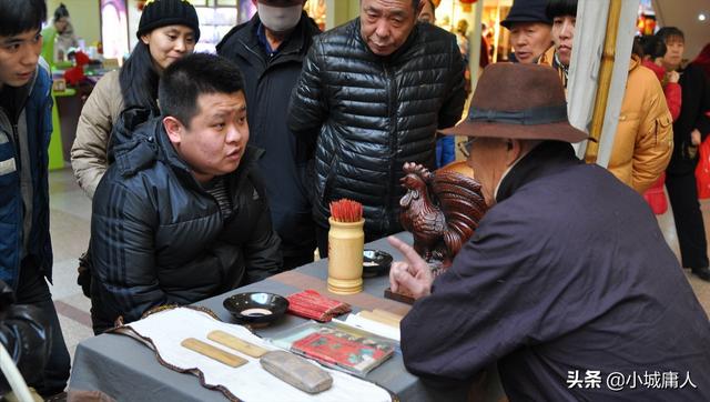 生辰生辰能算你的一生？可别把@￥想那么邪乎，有的就是智商税