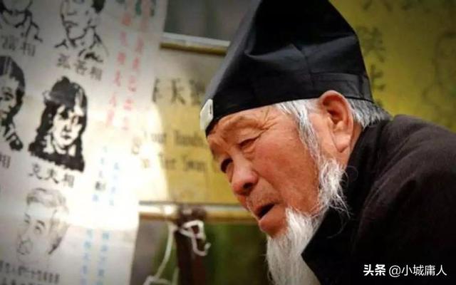 生辰生辰能算你的一生？可别把@￥想那么邪乎，有的就是智商税
