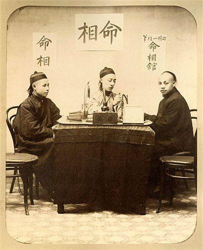 闲谈易经：生辰入门一起学（1）