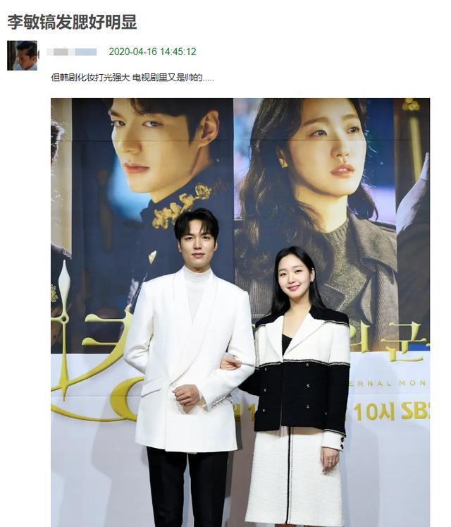 曾帅成标杆，现各有各丑，韩国六位男神颜值大变样，有的才30岁