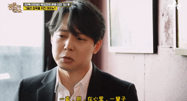 曾帅成标杆，现各有各丑，韩国六位男神颜值大变样，有的才30岁