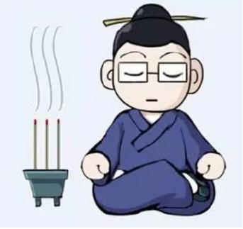 学会怎么推算生辰生辰，我就可以自己给自己批命