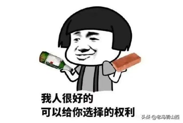 再扯骗子和傻子