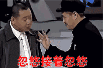 再扯骗子和傻子