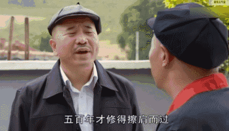 再扯骗子和傻子