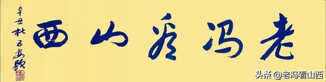 再扯骗子和傻子
