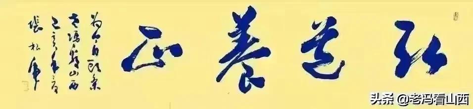 再扯骗子和傻子