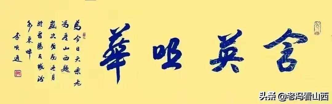 再扯骗子和傻子