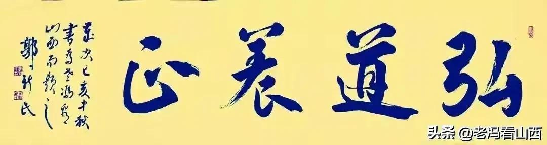 再扯骗子和傻子