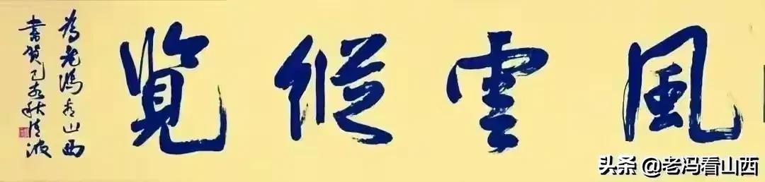 再扯骗子和傻子