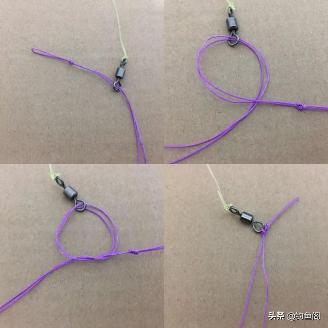 子线与生辰环的2种连接方式，简单易学，野钓使用多年