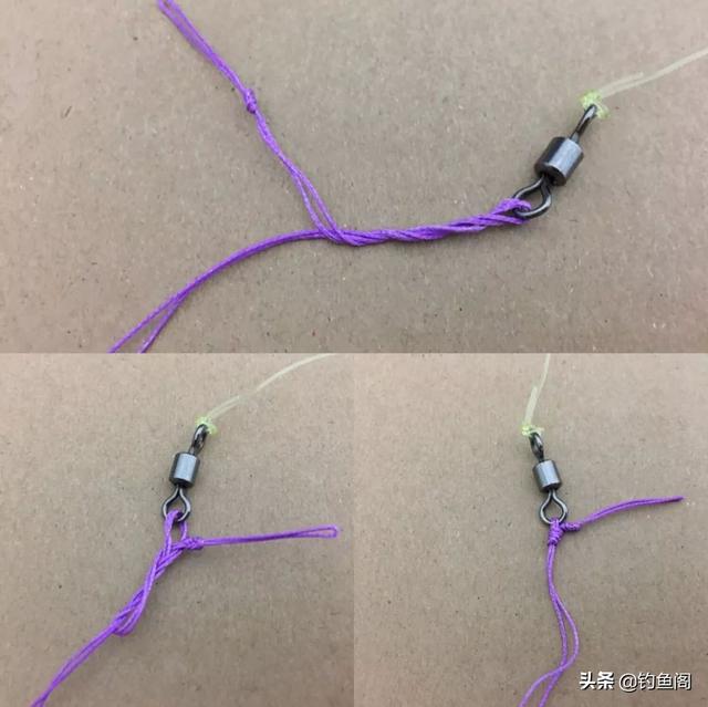 子线与生辰环的2种连接方式，简单易学，野钓使用多年