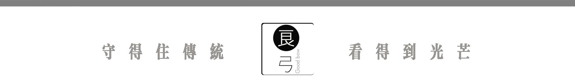 那些富可敌国的生辰有何玄机？和坤生辰解析