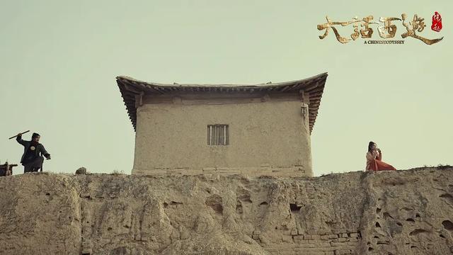 全网第1，口碑远超导演翻拍版？这部《大话西游》续集太可惜了