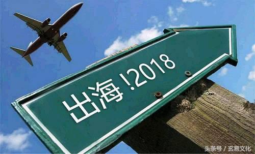 四柱生辰：论证推演时正确使用‘时辰’的重要性，干货！