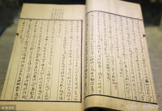 生辰分析断事技巧—六亲作用论及变通规律