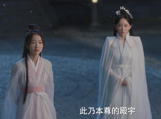 《千古玦尘》首播周冬雨演技惹争议？追仙侠剧，没人逃得过真香