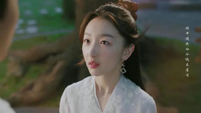 《千古玦尘》首播周冬雨演技惹争议？追仙侠剧，没人逃得过真香