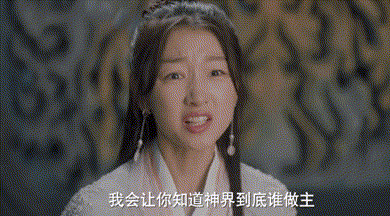 《千古玦尘》首播周冬雨演技惹争议？追仙侠剧，没人逃得过真香