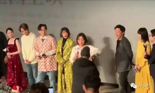 万小刀：“西域美人”的瓜
