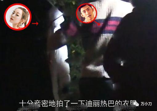 万小刀：“西域美人”的瓜