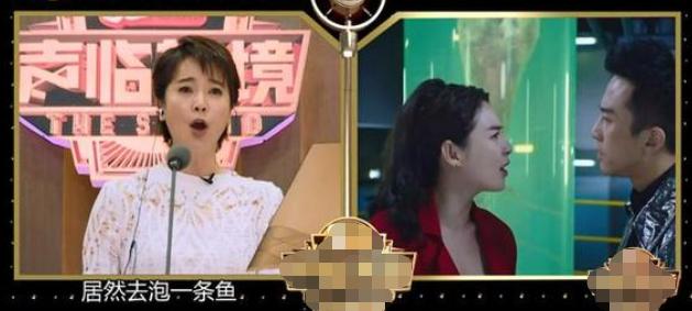 “外生辰”左小青：让陈道明采取“三不”措施，嫁给大20岁富豪