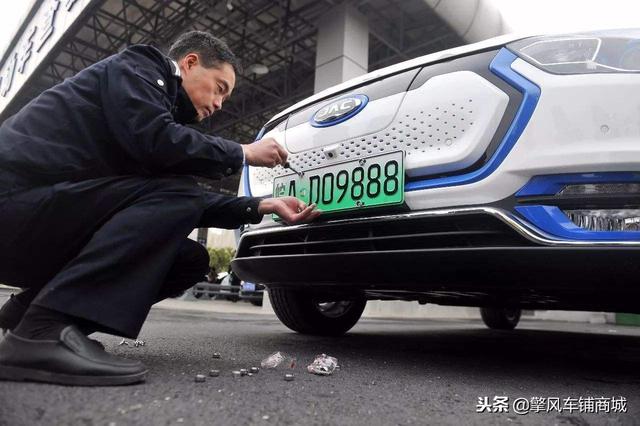 你会用生辰生辰去选车牌号码吗？