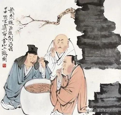 美酒竟比美色更具杀伤力，究竟如何面对，苏东坡告诉我们七个字