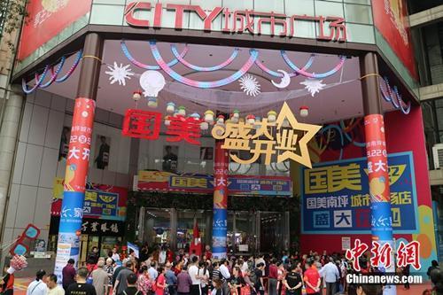 黄光裕获假释出狱！能让国美再次乘风破浪吗？