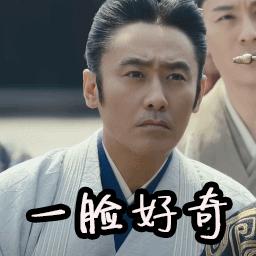 奶茶妹妹“旺夫相”变“克夫相”？AI面相还测出吴秀波要“凉凉”