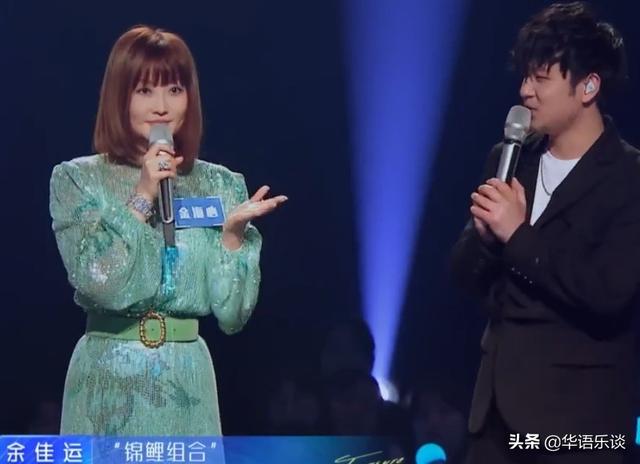 曾打假《宝藏歌手》的同款正牌节目迎来预告，欧阳娜娜小柯成评审