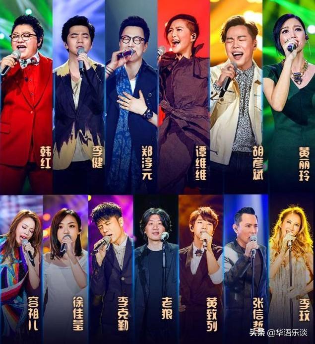 曾打假《宝藏歌手》的同款正牌节目迎来预告，欧阳娜娜小柯成评审