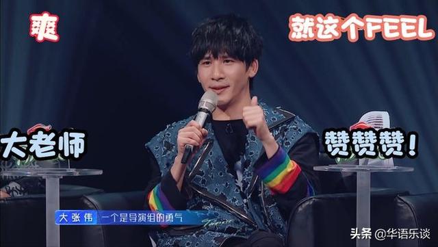 曾打假《宝藏歌手》的同款正牌节目迎来预告，欧阳娜娜小柯成评审