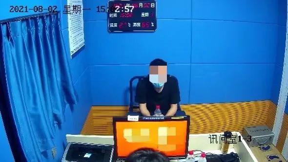 70后同时结交多名女友，骗色骗财近千万，交往十年才露馅