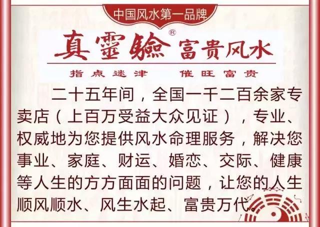 你到底为何命？遭遇低谷时又该怎么办？