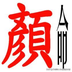 小升初成语专项练习题，赶紧来考考自己吧