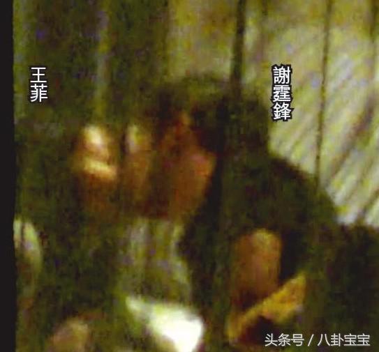 谢霆锋遭遇两次人生低潮，都跟张柏芝有关？