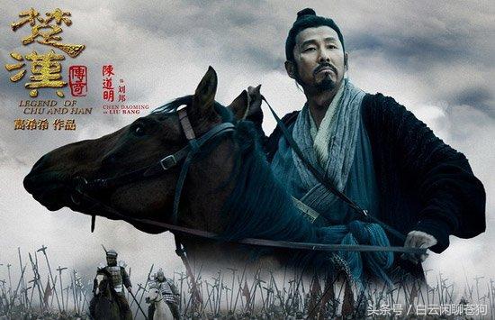 历代开朝皇帝编出的各种神乎其神、奇葩的出身