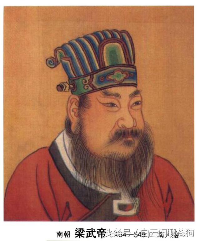 历代开朝皇帝编出的各种神乎其神、奇葩的出身