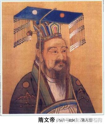 历代开朝皇帝编出的各种神乎其神、奇葩的出身