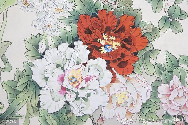 四柱简析——女命食伤旺
