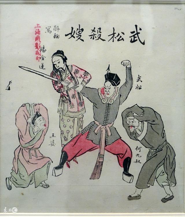 七杀生印对生辰命局的影响,解析何为印格,“杀邀食制格”之浅析