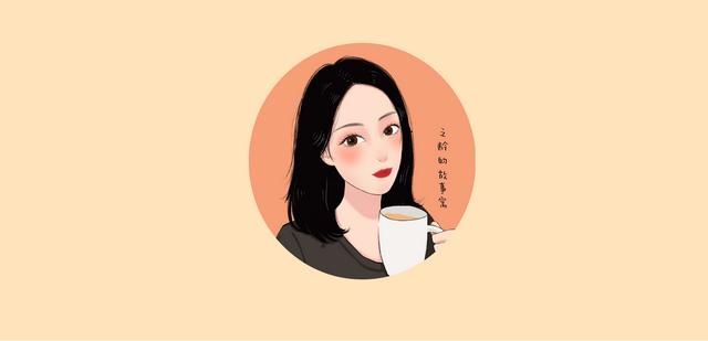 准婆婆说，你和我儿子生辰不合，还是趁早分手吧