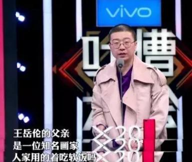 李湘王岳伦的“爱情幻灭史”：当年有多让人羡慕，现在就有多可笑