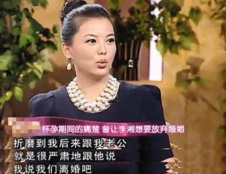 李湘王岳伦的“爱情幻灭史”：当年有多让人羡慕，现在就有多可笑