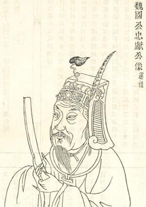 “生辰军”统帅抗金名将王彦（上）