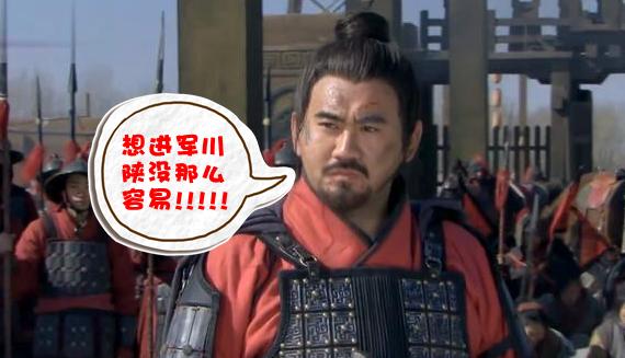 “生辰军”统帅抗金名将王彦（上）