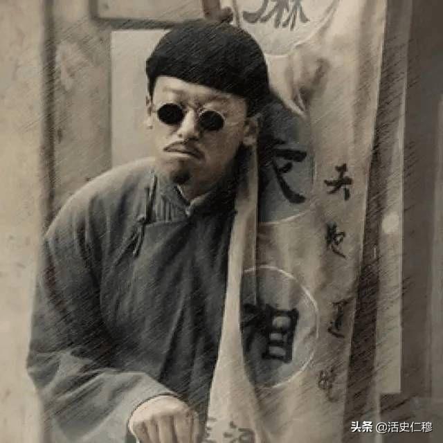 “管半仙”管有为:替陈毅算卦后,陈毅恳请他以“奇门相面”抗日