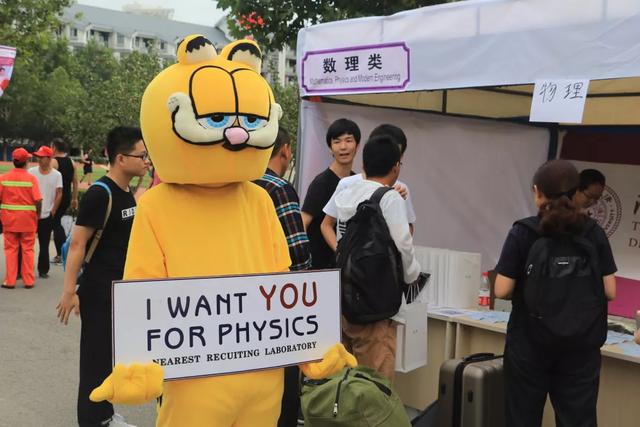 00后来了！直击清华生辰班报到现场